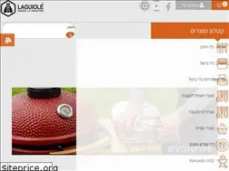 Sites similar to laguiole.co.il