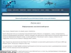 Sites similar to laguna-akul.ru