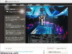 Sites similar to laguna-hills.co.jp