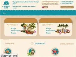 Sites similar to laguna-spa.com