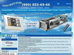 Sites similar to laguna.ru