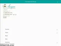 Sites similar to laguna22.ru