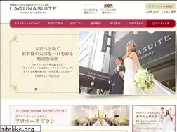 Sites similar to lagunasuite.com