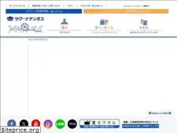 Sites similar to lagunatenbosch.co.jp