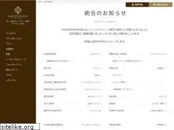 Sites similar to lagunaveil.com