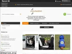 Sites similar to lagunazoo.com.ua
