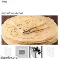 Sites similar to lagutolle.onrender.com