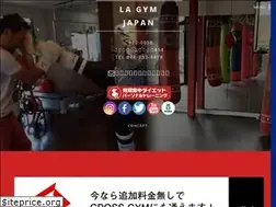 Sites similar to lagym.jp