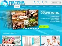 Sites similar to lagyna.kz