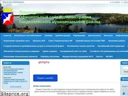 Sites similar to lah-mr.ru