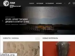 Sites similar to lah.ru