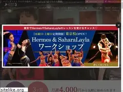 Sites similar to lahabana.co.jp