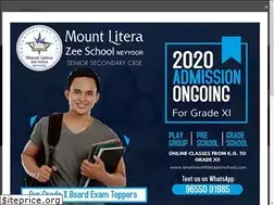 Sites similar to lahaimountliterazeeschool.com