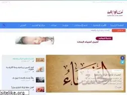 Sites similar to lahaonline.com