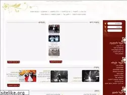Sites similar to lahatuna.co.il