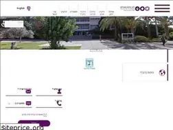 Sites similar to lahav.ac.il