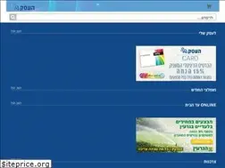 Sites similar to lahavclub.co.il
