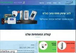 Sites similar to lahavltd.com