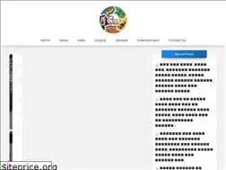Sites similar to laherilala.in