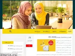 Sites similar to lahijcell.ir