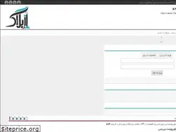 Sites similar to lahijfile.rozblog.com