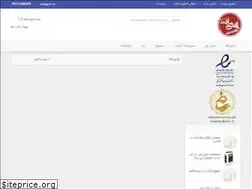 Sites similar to lahijmarket.ir