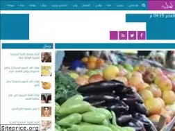 Sites similar to lahloba.com