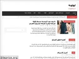 Sites similar to lahlooba.com