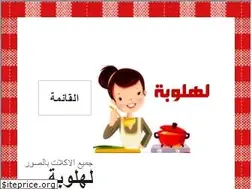 Sites similar to lahlopa.com