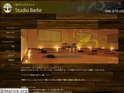 Sites similar to lahoa.co.jp