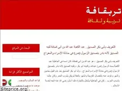 Sites similar to lahodod.blogspot.com