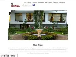 Sites similar to lahoregymkhana.pk