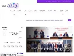 Sites similar to lahzanews.com