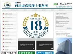 Sites similar to lai-la.com