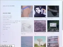 Sites similar to laicheukwah.com