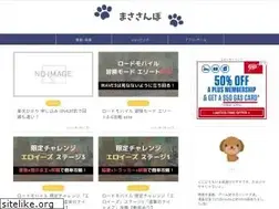 Sites similar to laid-bac.com