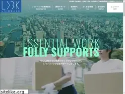 Sites similar to laidback-inc.jp