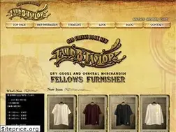 Sites similar to laidbacktaylor.jp