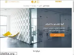 Sites similar to laiebaft.ir