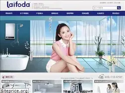 Sites similar to laifoda.com