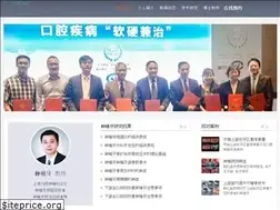Sites similar to laihongchang.com