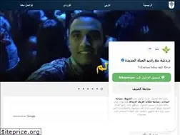 Sites similar to laii.org