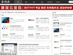 Sites similar to laijianya.com