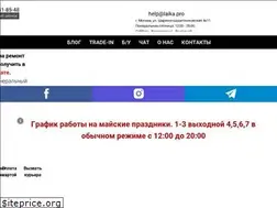 Sites similar to laika.pro