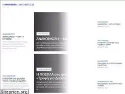 Sites similar to laikesagores.com