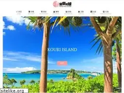 Sites similar to lailai-web.com