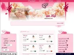 Sites similar to lailatomor.com