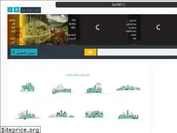 Sites similar to lailnhar.com