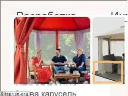 Sites similar to laim.pro