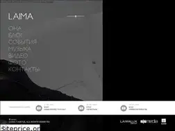 Sites similar to laima.com